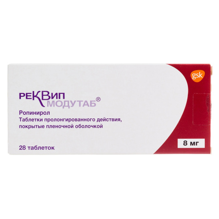 РЕКВИП МОДУТАБ 8мг таб №28