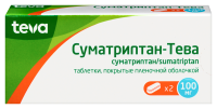Суматриптан-Тева таб. п.п.о. 100мг N2