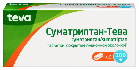 Суматриптан-Тева таб. п.п.о. 100мг N2