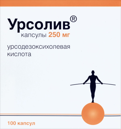 УРСОЛИВ капс 250мг N100