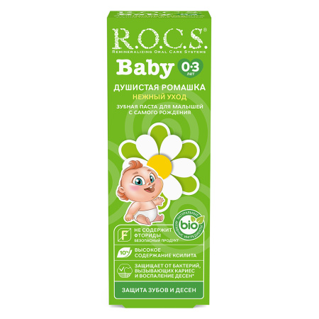 РОКС з/п БЕБИ Нежный уход Ромашка 45г