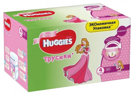 ХАГГИС трусики Девочки 4 (9-14кг) №104