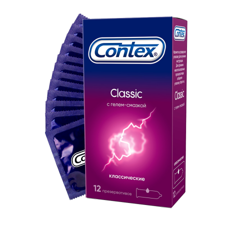 ПРЕЗЕРВАТИВЫ КОНТЕКС Classic N12 #