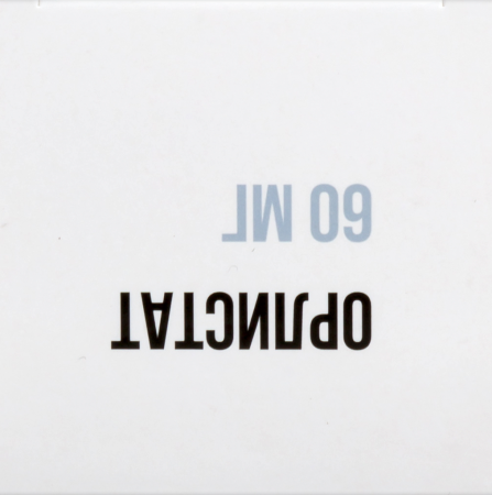 ОРЛИСТАТ капс 60мг N42  Озон