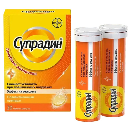 СУПРАДИН таб шип N20