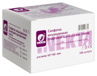 САЛФЕТКА СПИРТ Inekta 6,0x10см N100