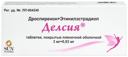 ДЕЛСИЯ таб 3мг + 0,03мг №63