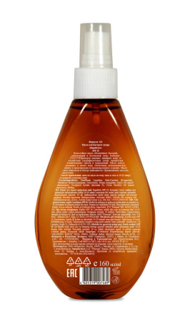 ФЛОРЕСАН СОЛНЦЕ Масло-спрей Карибское Ф10 160мл (Ф-252)