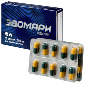 ЭДОМАРИ капс 300мг N20