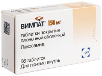 ВИМПАТ таб 150мг №56