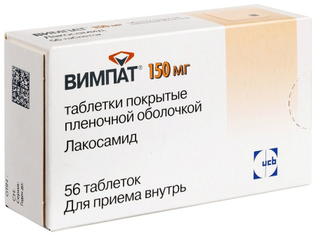 ВИМПАТ таб 150мг №56