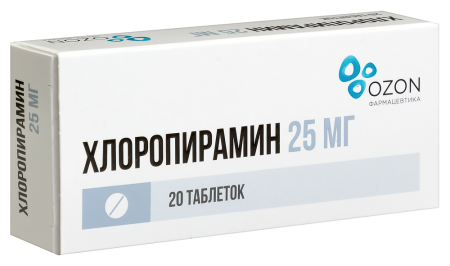 ХЛОРОПИРАМИН таб 25мг №20  ОЗОН