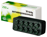 УГОЛЬ АКТИВИРОВАННЫЙ таб 250мг N50  Фармстандарт