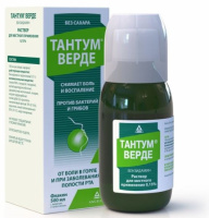 ТАНТУМ ВЕРДЕ раствор 0,15% 500мл