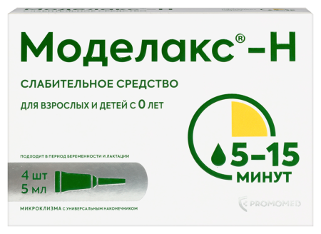 МОДЕЛАКС-Н р-р ректальный туба 5мл №4