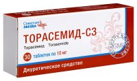 Торасемид-СЗ табл 10 мг х30 ^