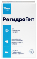 РегидроВит специализ. пищ. прод. пор. саше-пакет 5г №10