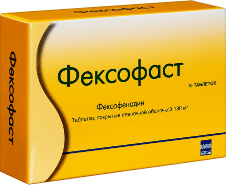 ФЕКСОФАСТ 180мг N10 таб.