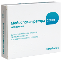 МЕБЕСПАЛИН РЕТАРД таб 0,2 N30