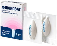 ФЛЮКОВАГ супп вагин 300 мг №2