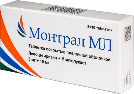 МОНТРАЛ МЛ таб 5+10мг №30