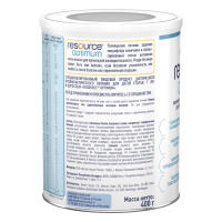 РЕСУРС OPTIMUM смесь энтер 400г