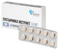 ПУСТЫРНИКА таб №10  Озон