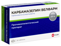 Карбамазепин Велфарм таб. 200мг N50