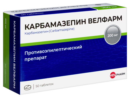 Карбамазепин Велфарм таб. 200мг N50