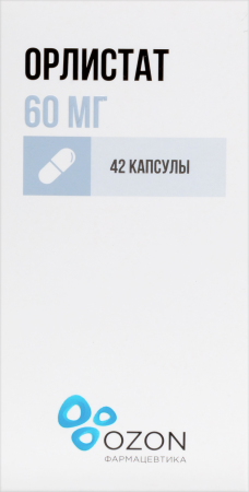 ОРЛИСТАТ капс 60мг N42  Озон