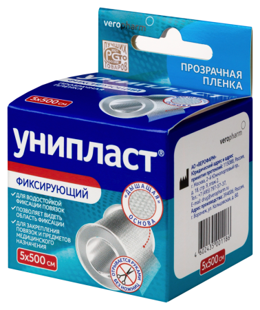 ПЛАСТЫРЬ УНИПЛАСТ катушка 5х500см (пленоч/прозр)