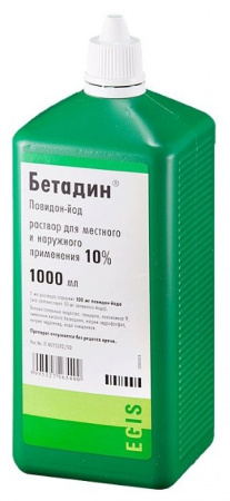 БЕТАДИН р-р 10 % 1000мл