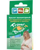 ТРЭВЕЛДРИМ Браслет от укач Беременным №2