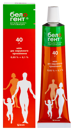 Белогент 40г мазь