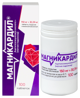 МАГНИКАРДИЛ таб п/п/о  0,15+0,03039 N100 (флакон)