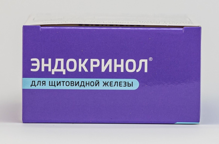 ЭНДОКРИНОЛ капс N60