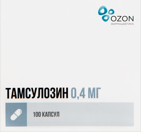 ТАМСУЛОЗИН капс 0.4мг N100  Озон