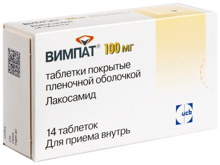 ВИМПАТ таб 100мг №14