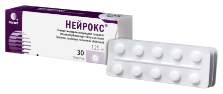 НЕЙРОКС таб п.п.о. 125мг №30