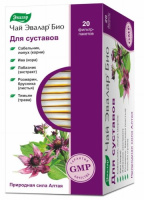 ЧАЙ ЭВАЛАР БИО Для суставов ф/п №20