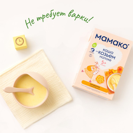 МАМАКО КАША Кукуруза (тыква/абрикос/козье молоко) 200г