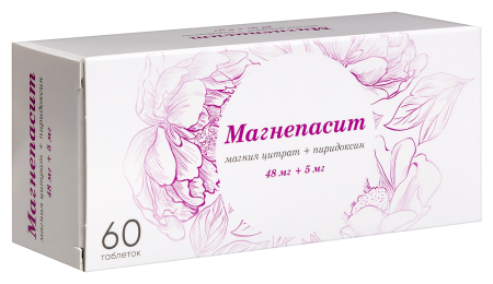 МАГНЕПАСИТ таб. п/п/о 48мг+5мг №60