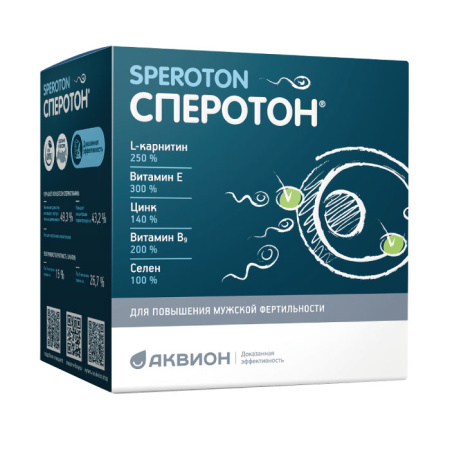 СПЕРОТОН саше 5г №30
