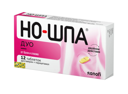 НО-ШПА ДУО таб 40мг+500мг №12