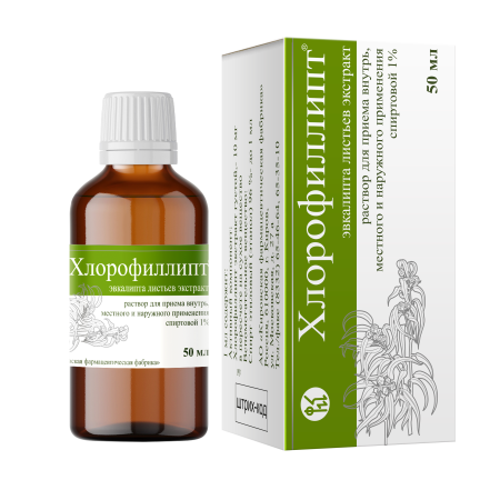 ХЛОРОФИЛЛИПТ спирт р-р 1% 50мл  Кировская ФФ