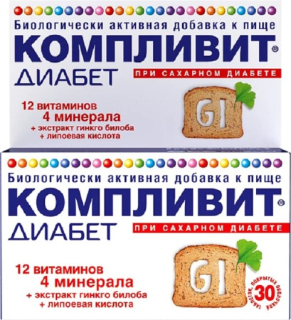 КОМПЛИВИТ ДИАБЕТ таб N30 #^^