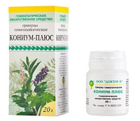 КОНИУМ-ПЛЮС гран 20г
