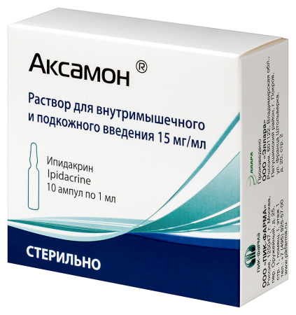 Аксамон р-р в/м и п/к 15мг/мл 1мл N10