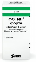 ФОТИЛ ФОРТЕ 40 МГ/МЛ + 5 МГ/МЛ 5МЛ ФЛАК/КАП ГЛ КАПЛИ
