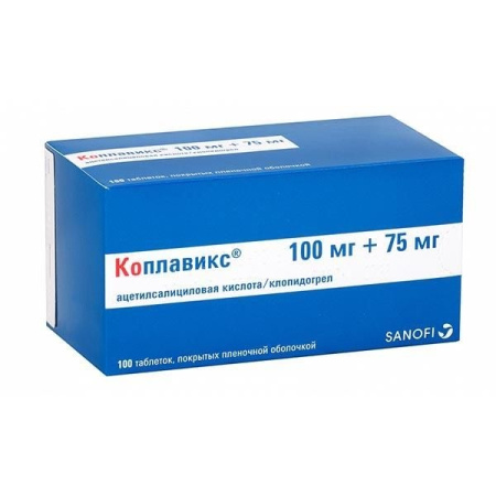 КОПЛАВИКС таб 0,1+0,075 N100